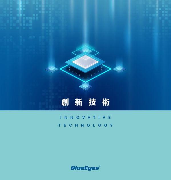 iLearning 教育培訓系統